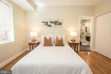 1417 Chapin Street - Photo 34