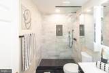 1417 Chapin Street - Photo 38