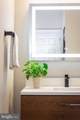 1417 Chapin Street - Photo 42