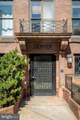 1417 Chapin Street - Photo 48