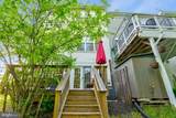 2500 Blue Pool Drive - Photo 40