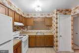 3100 Heathcote Road - Photo 5