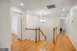 6604 Kenhill Road - Photo 20
