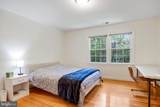 6604 Kenhill Road - Photo 32