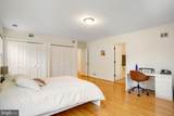 6604 Kenhill Road - Photo 34