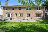 6604 Kenhill Road - Photo 44