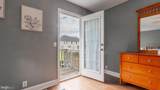 11400 Rolling Green Place - Photo 38