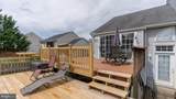 11400 Rolling Green Place - Photo 4