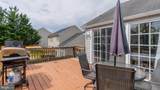 11400 Rolling Green Place - Photo 65
