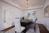 8101 Connecticut Avenue - Photo 13