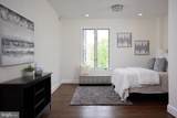8101 Connecticut Avenue - Photo 24