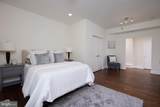 8101 Connecticut Avenue - Photo 26