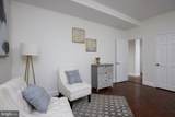 8101 Connecticut Avenue - Photo 32