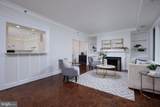 8101 Connecticut Avenue - Photo 8