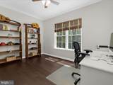 8283 Waterford Mill Court - Photo 25