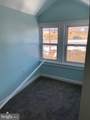 100 Middle Spring Avenue - Photo 18
