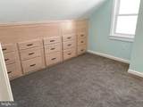 100 Middle Spring Avenue - Photo 23
