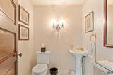 356 Routier Hill Rd - Photo 41