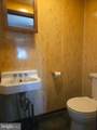 130 Penn Street - Photo 9