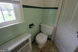 300 Shenandoah Avenue - Photo 15