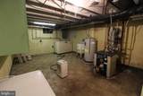 300 Shenandoah Avenue - Photo 18
