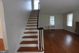 300 Shenandoah Avenue - Photo 2