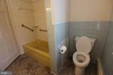 300 Shenandoah Avenue - Photo 9