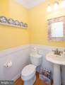 28028 Playtor Road - Photo 34