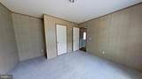 18 Locust Lane - Photo 8