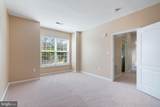 9710 Handerson Place - Photo 20