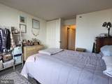 2020 Walnut Street - Photo 12