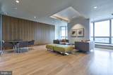 2020 Walnut Street - Photo 21