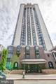 2020 Walnut Street - Photo 29