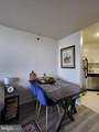 2020 Walnut Street - Photo 7