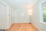 11039 Timberview Drive - Photo 20