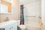 11039 Timberview Drive - Photo 21