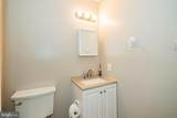 11039 Timberview Drive - Photo 29