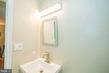 11039 Timberview Drive - Photo 30