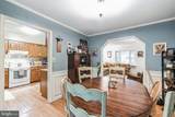 11039 Timberview Drive - Photo 4