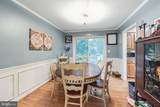 11039 Timberview Drive - Photo 5