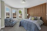 226 64TH Street - Photo 14