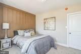226 64TH Street - Photo 15