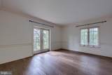 2025 Queen Street - Photo 14