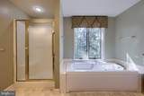 2025 Queen Street - Photo 18