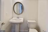 0007 Copperleaf Blvd - Photo 26
