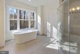 0007 Copperleaf Blvd - Photo 32