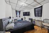 5627 Sansom Street - Photo 14