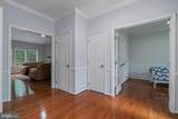 13647 Van Doren Road - Photo 10