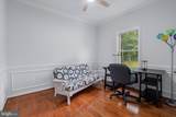 13647 Van Doren Road - Photo 8