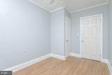 2475 Fairway - Photo 12